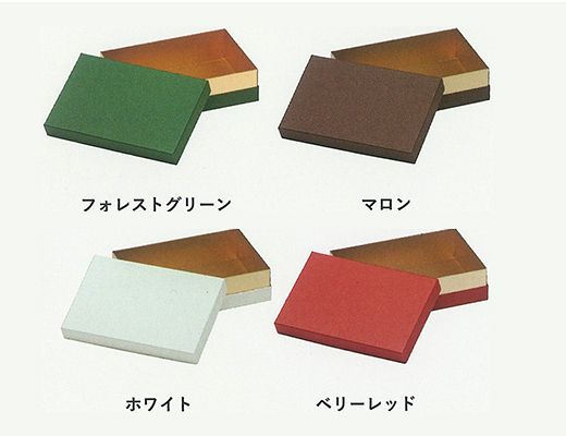 ベーシックコンビAギフトケース