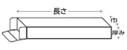 サイズが豊富な紙箱【両サイド差込式紙箱・B式箱(B筒型)】【巾50-67mm】