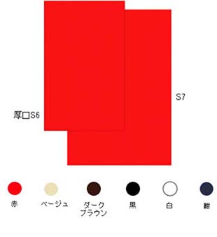 不織布ソフトバッグ(平袋タイプ)ギフトラッピング用不織布平袋【S1〜S7サイズ】