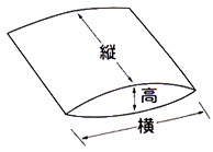 クリスタルボックス【ピロータイプ】