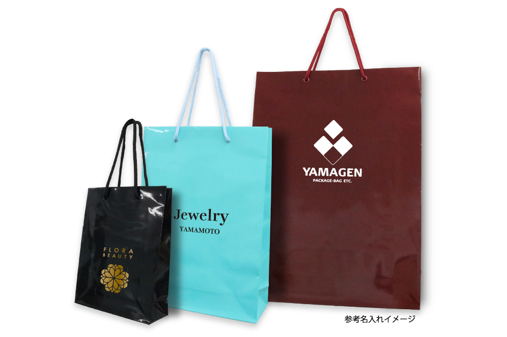 手提げ紙袋 ブライトバッグシリーズ