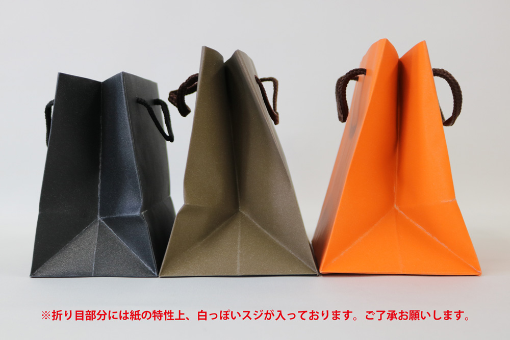 サンドシリーズ