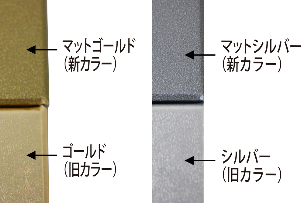 アクセサリー W2 アクセサリーボックス【フェザーケース7320】 - ｜パッケージ