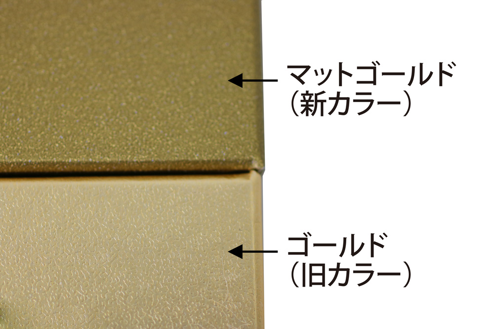 送料込】コラージュ素材まとめ売り(60サイズ)① - メルカリ
