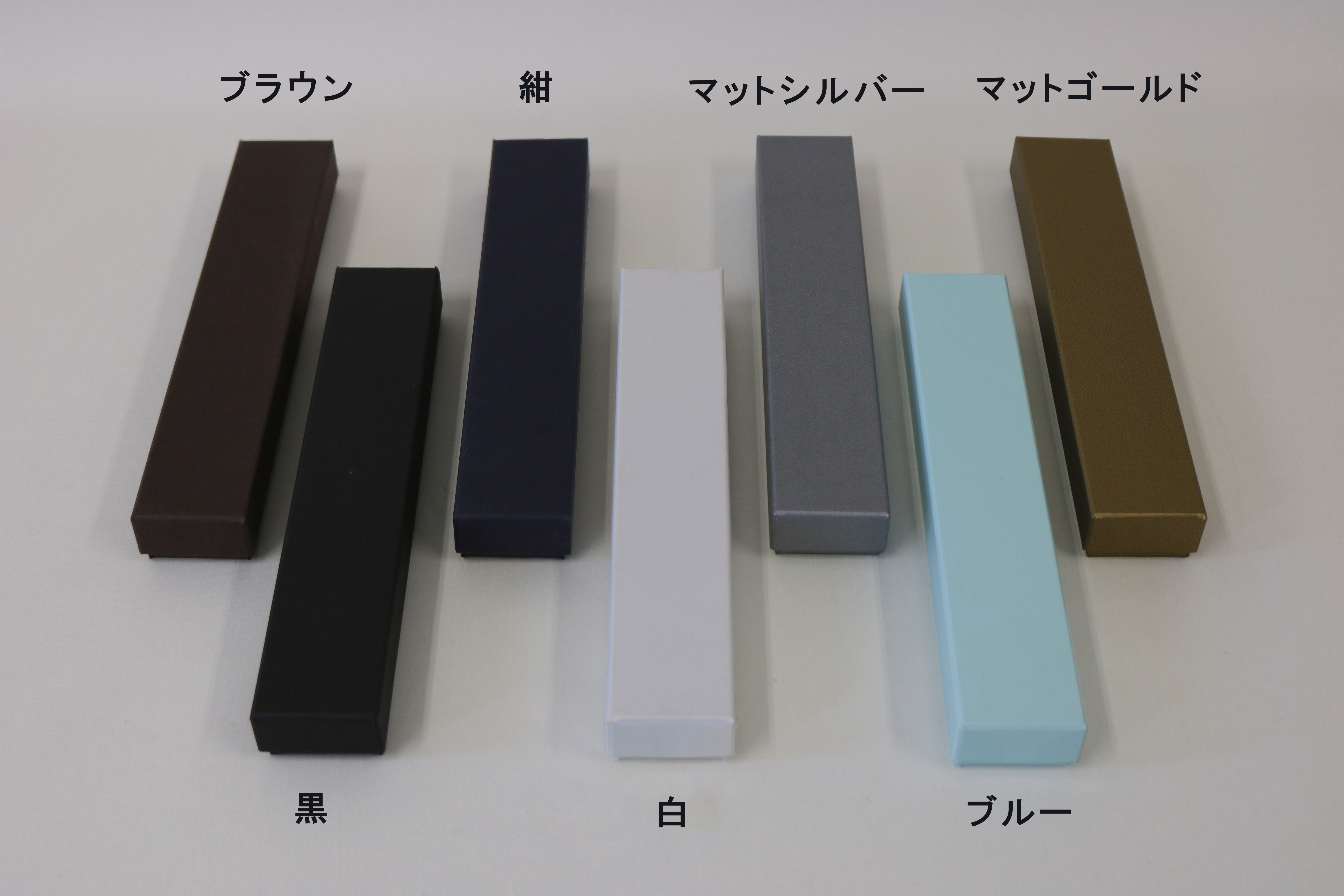 アクセサリーボックス【フェザーケース7305】