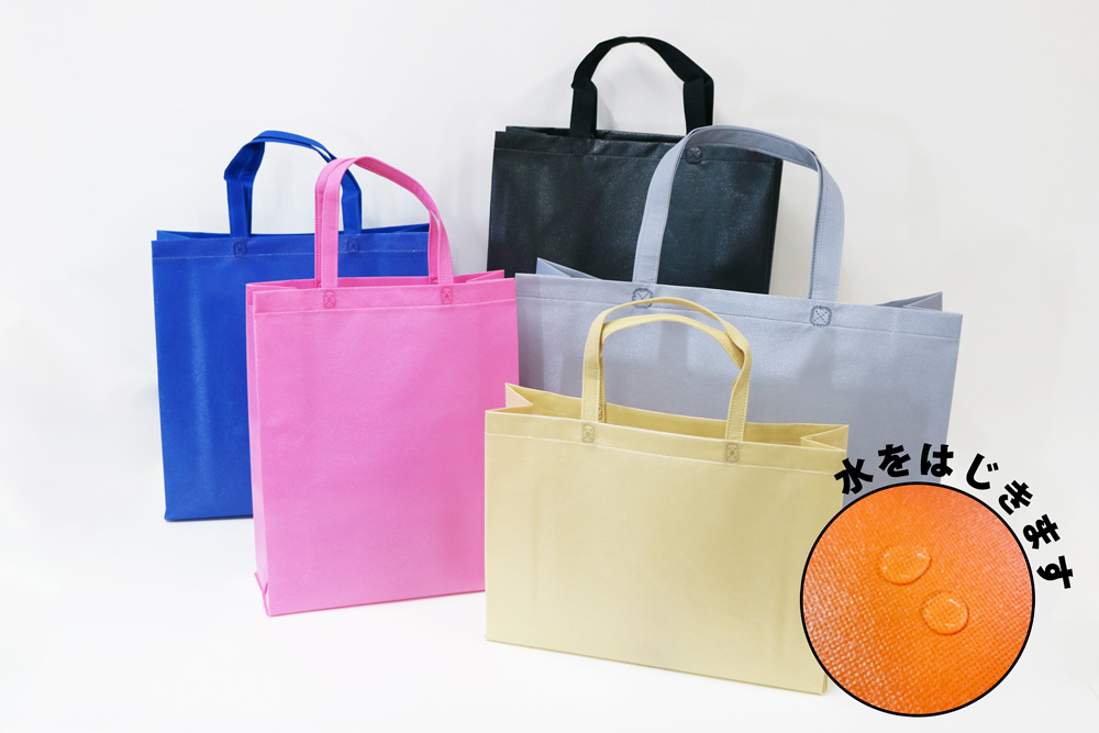 ラミバッグ（角底タイプ）の商品イメージ写真です。