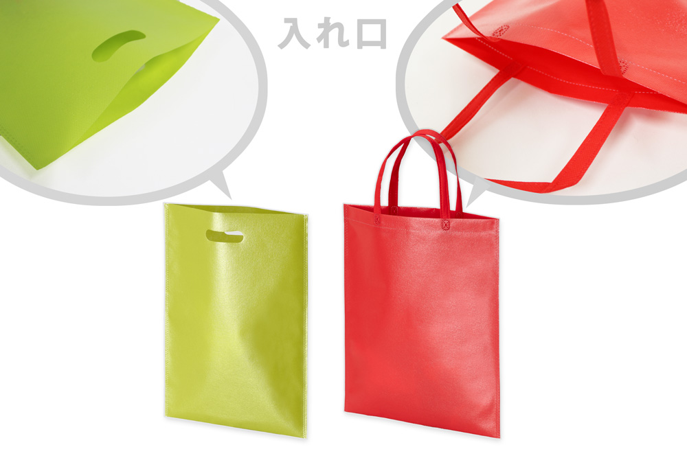 ラミバッグ（マチ無しタイプ）