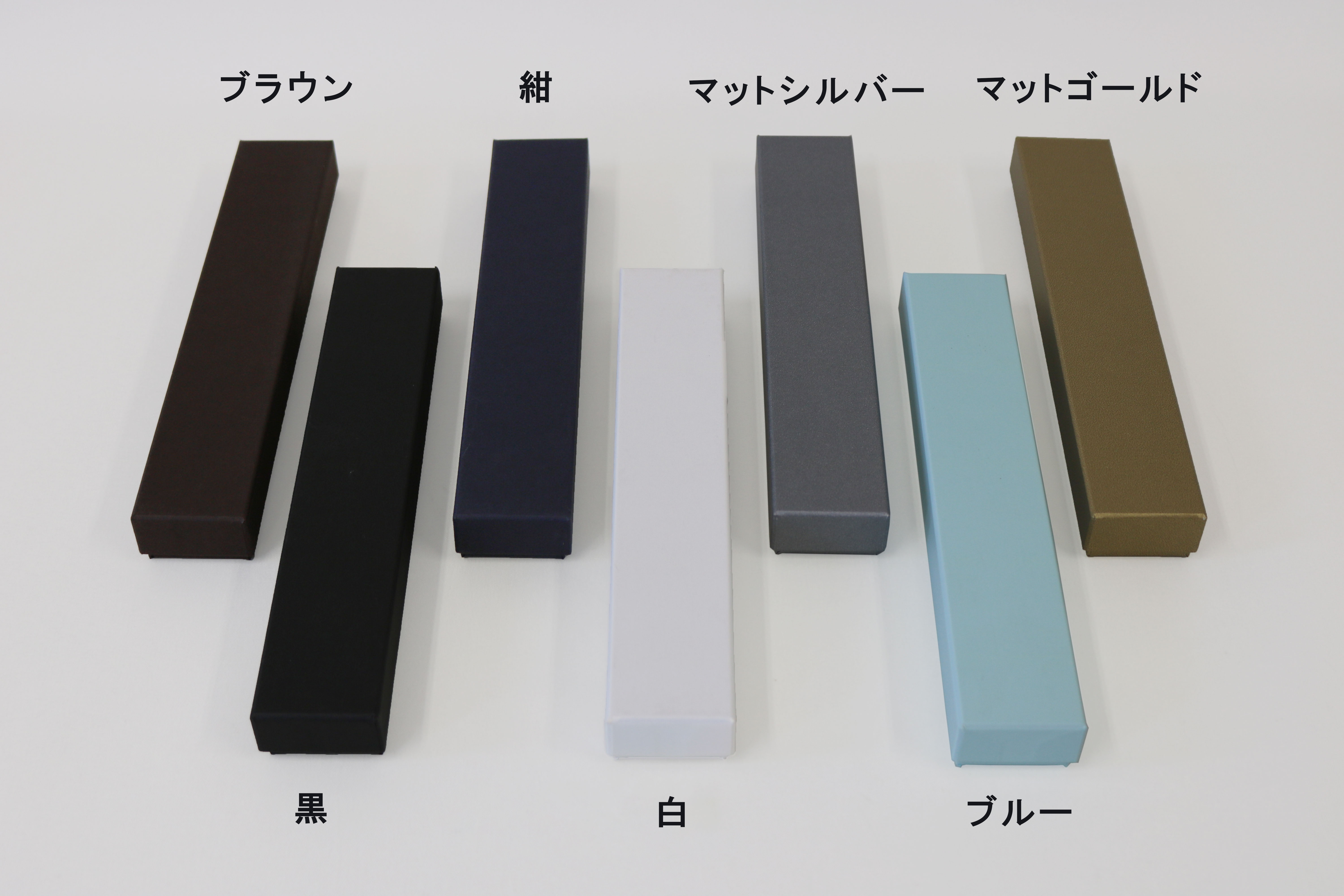 アクセサリーボックス【フェザーケース7305】