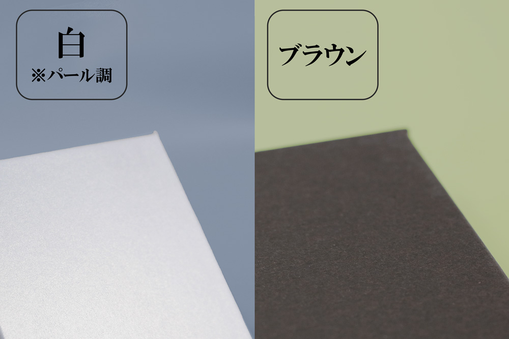 アクセサリーボックス【フェザーケース7320】