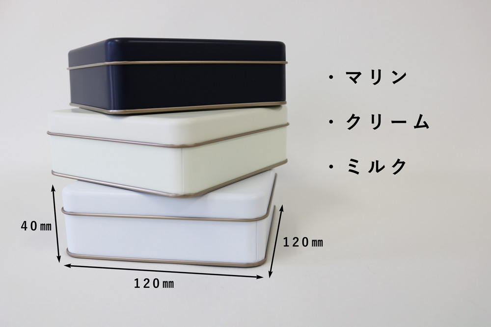 ロイヤル缶