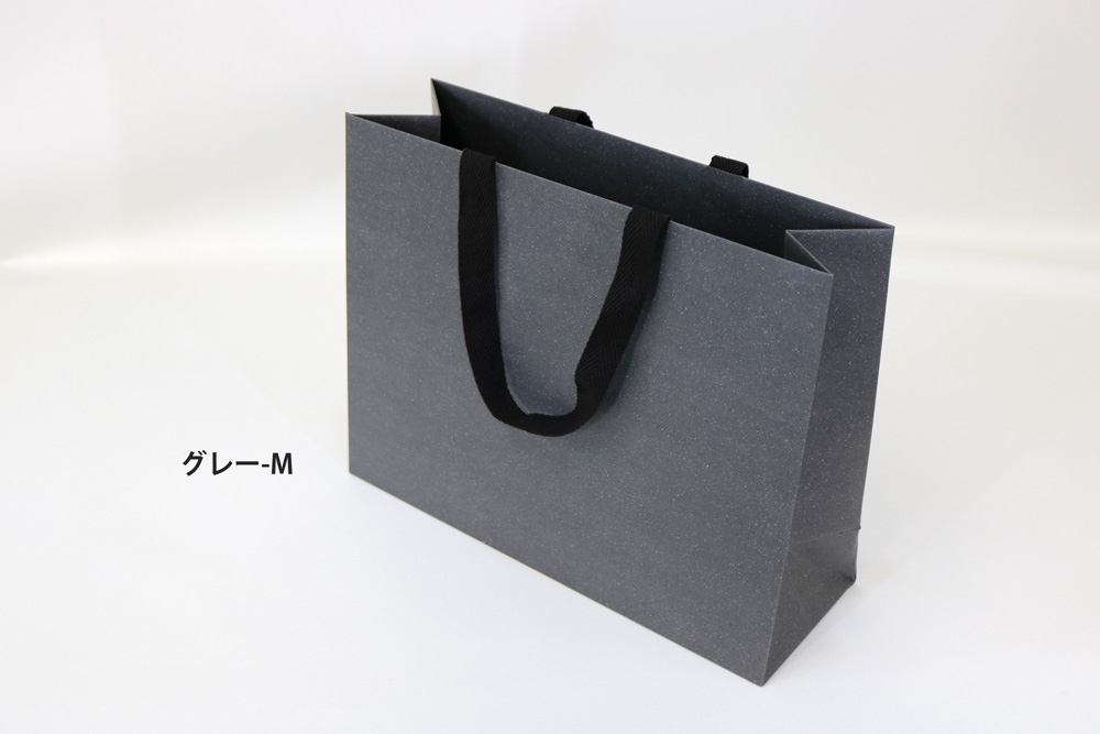 ハイブランド系 ターントップ紙袋