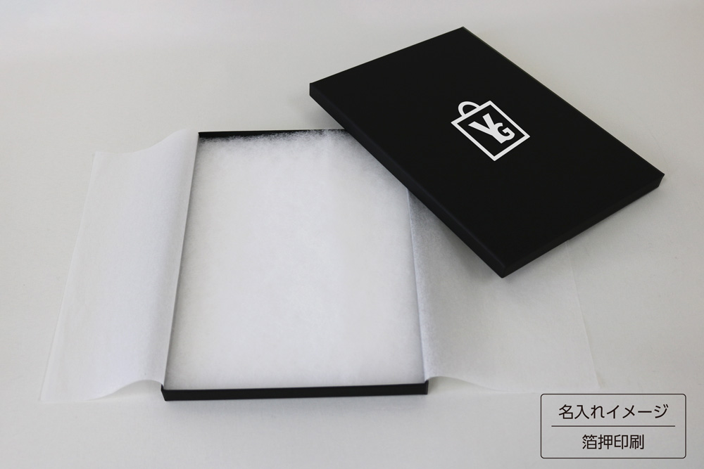 【メール便対応】アクセサリーボックス【フェザーケース7330】