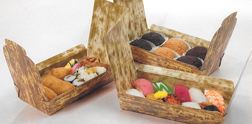 紙容器和風食品紙箱【竹皮風包み箱】-スライドナビゲーション