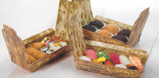 紙容器和風食品紙箱 竹皮風包み箱 パッケージショップjp 紙容器和風食品紙箱 竹皮風包み箱 パッケージショップjp